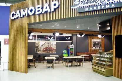 Изображение Сеть ресторанов "Шаверолл"